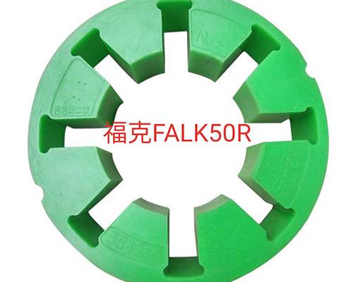 優(yōu)耐特斯?？寺?lián)軸器